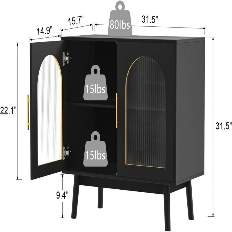Sideboard Buffet Cabinet, Accent Kitchen Storage Cabinet - 15.7D x 31.5W x 31.5H